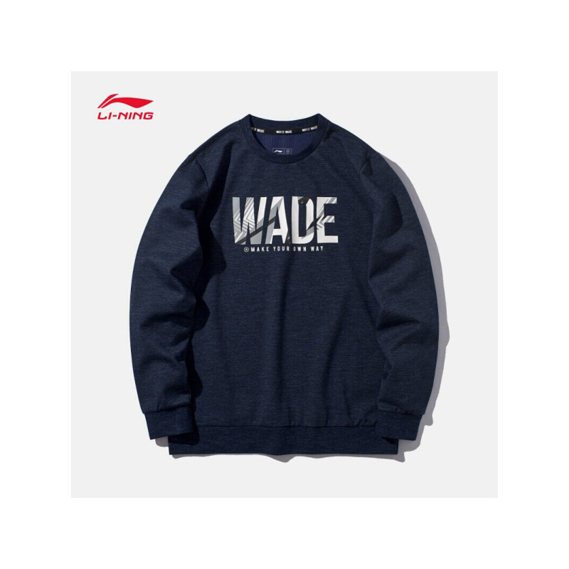 运动户外>运动服>卫衣>李宁(li-ning)>李宁(li-ning)卫衣>