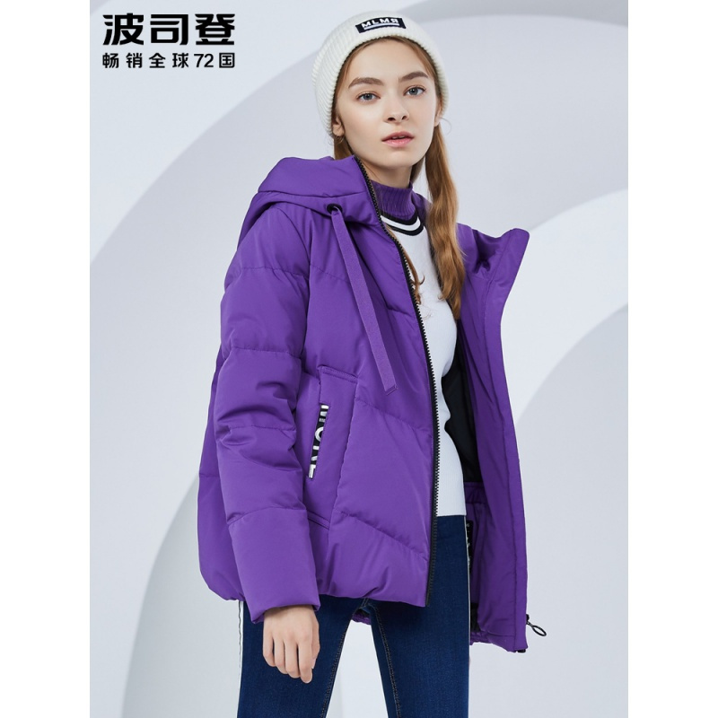波司登羽绒服女短款连帽厚款保暖冬天女士时尚鸭绒外套