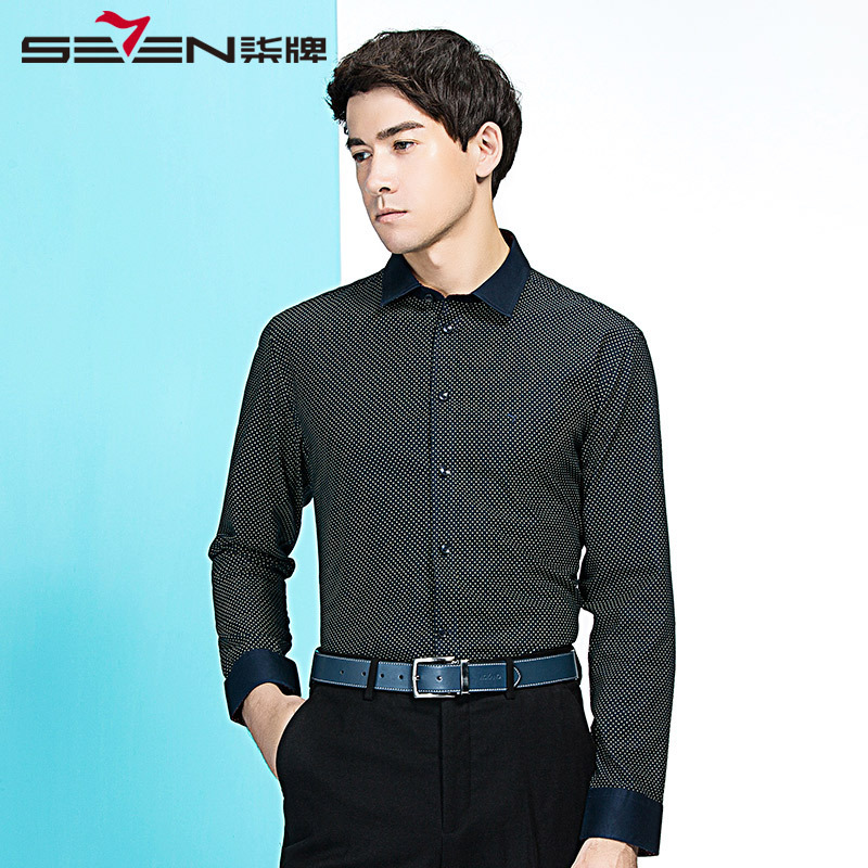 柒牌SEVEN男装修身商务休闲纯棉圆点棉衬衣中年长袖衬衫