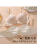 新款无肩带内衣女圆球聚拢无痕文胸小胸显大不空杯性感收副乳胸罩