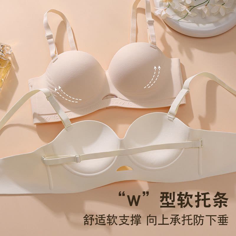 新款无肩带内衣女圆球聚拢无痕文胸小胸显大不空杯性感收副乳胸罩图片