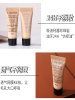 兰蔻 持妆轻透粉底液 PO-01 5ML*3 持久保湿隔离 混油皮控油遮瑕防水