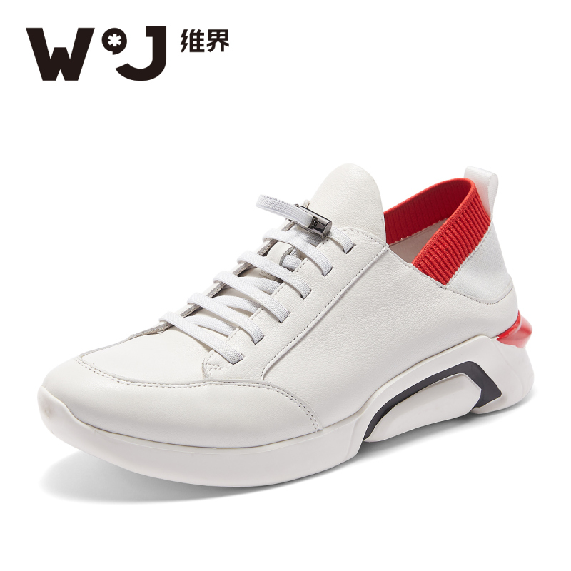 维界维界休闲皮鞋男运动韩版百搭潮流时尚潮鞋透气夏季舒适鞋子男
