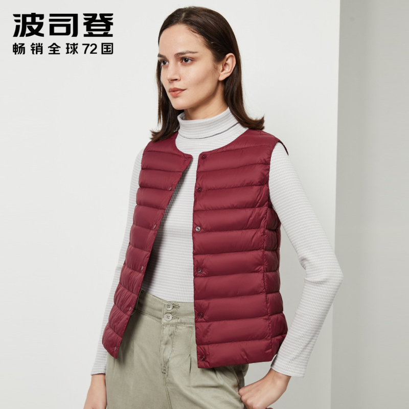 波司登新款女装羽绒马甲女短款秋冬季女士背心马甲
