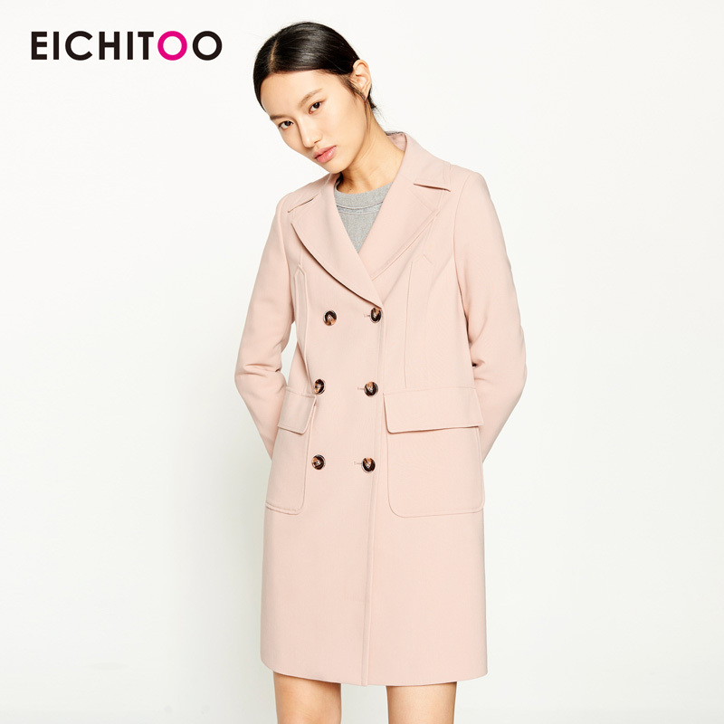 爱居兔秋装 女装清新粉色舒适大衣