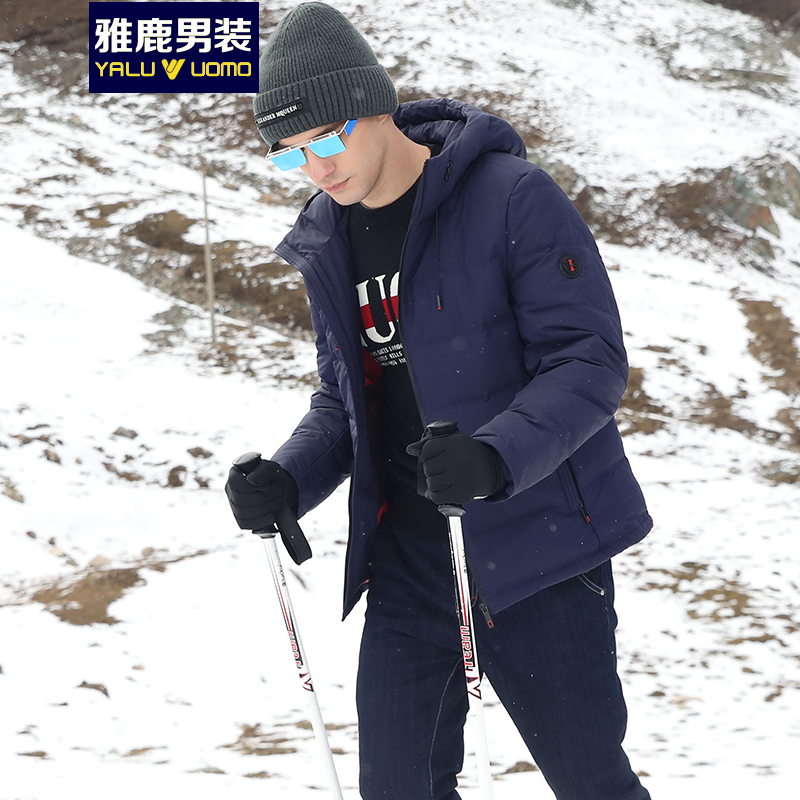 雅鹿男装短款羽绒服男冬季修身连帽上衣青年时尚保暖休闲厚外套S03EDYA18809