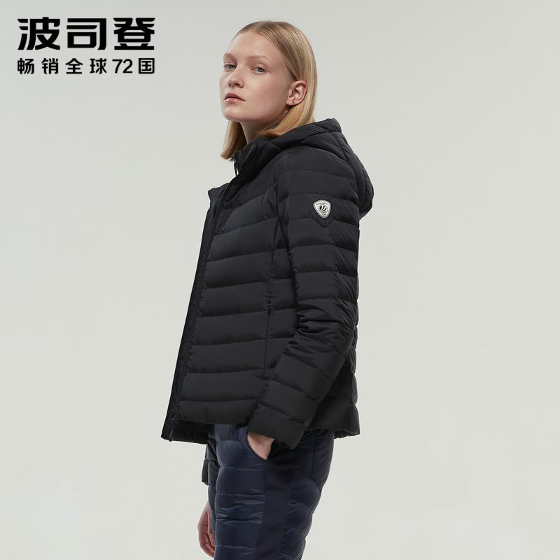波司登2020年新款大码轻薄羽绒服女时尚妈妈装连帽B00131002B