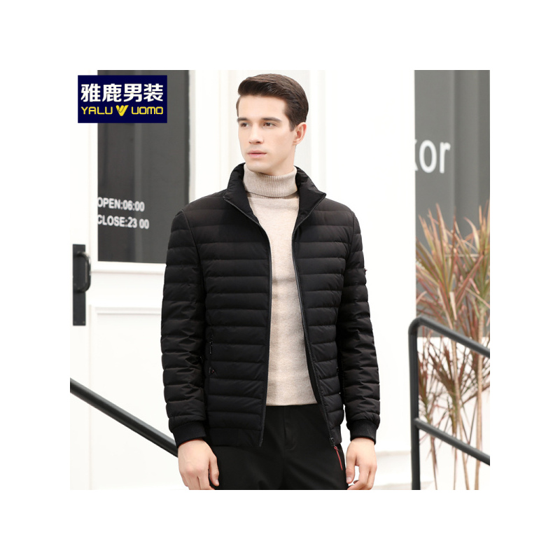 雅鹿男装羽绒服男修身立领冬季男式保暖外套S03EDYA18812