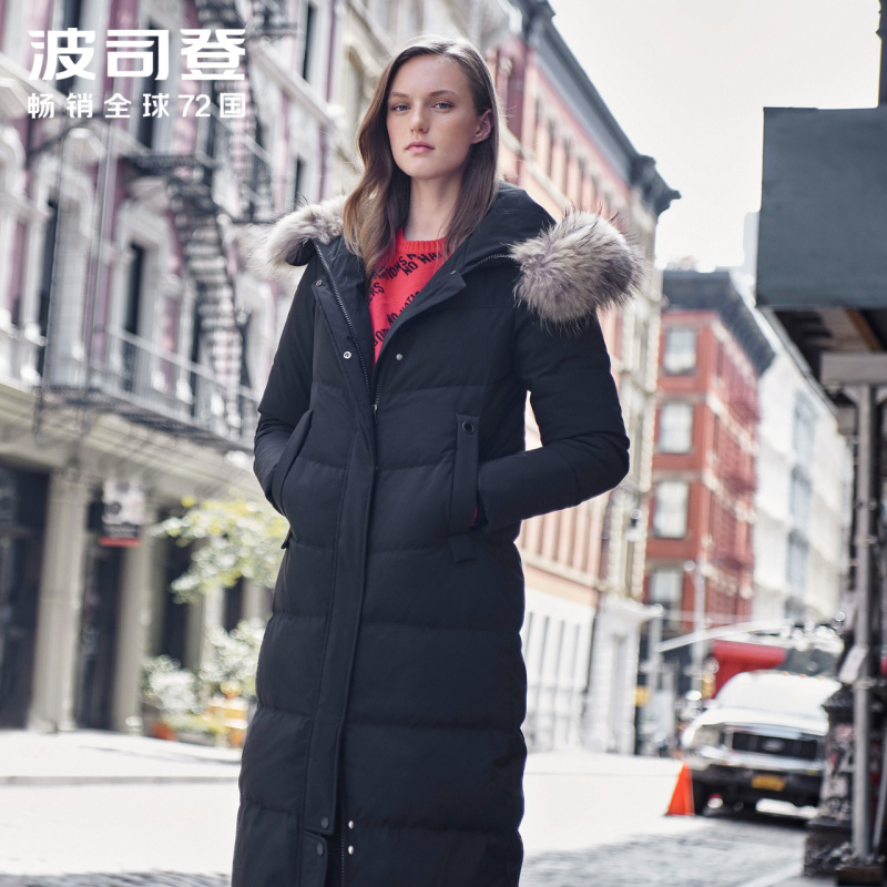 波司登毛领羽绒服女长款过膝2019新款保暖加厚冬装外套b90141014