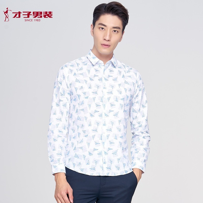 才子tries男士衬衫