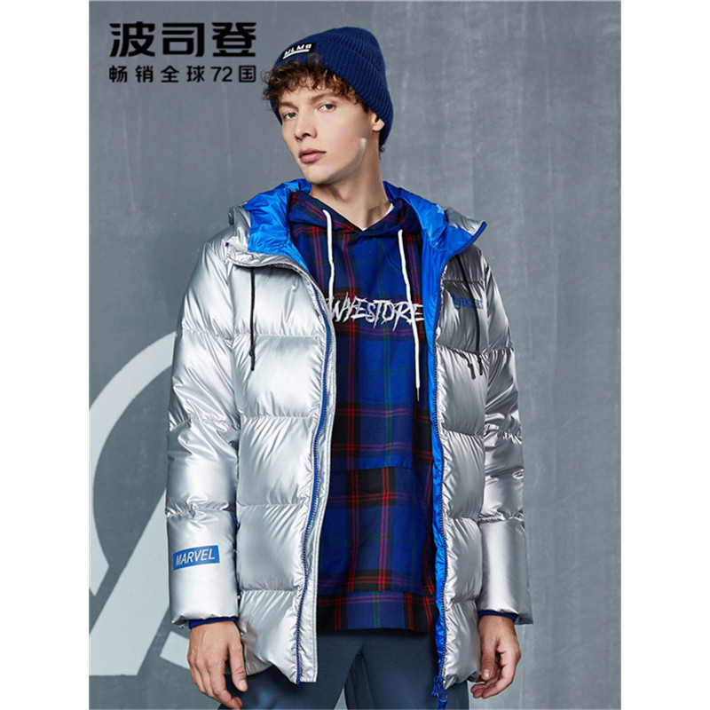 波司登bosideng连帽中长款羽绒服男冬季防寒时尚外套漫威系列b