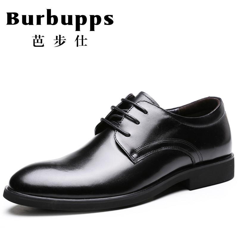 法国品牌芭步仕Burbupps2018新款男士时尚潮流头层牛皮商务男鞋正装休闲皮鞋单鞋