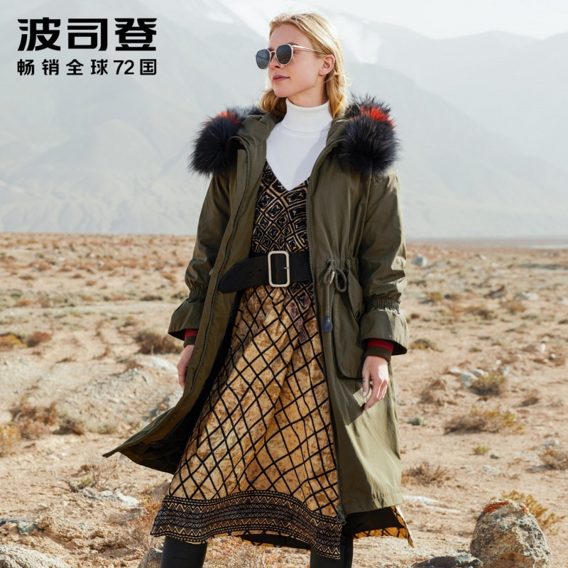 波司登玫瑰花系列羽绒服女新款中长款外套