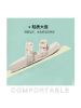 St&Sat/星期六甜美拼色夏季平底休闲外穿凉拖SS02110266