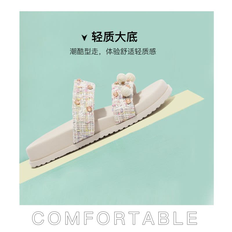 St&Sat/星期六甜美拼色夏季平底休闲外穿凉拖SS02110266图片