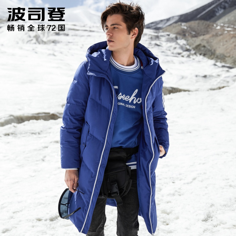 波司登冬季中长款羽绒服男士青年过膝厚外套漫威系列B80142529DDS