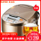 苏泊尔（SUPOR）电饭煲 CFXB50FC833-75 5L/升大容量 预约功能 立体式加热 不粘陶晶内胆 电饭锅家用