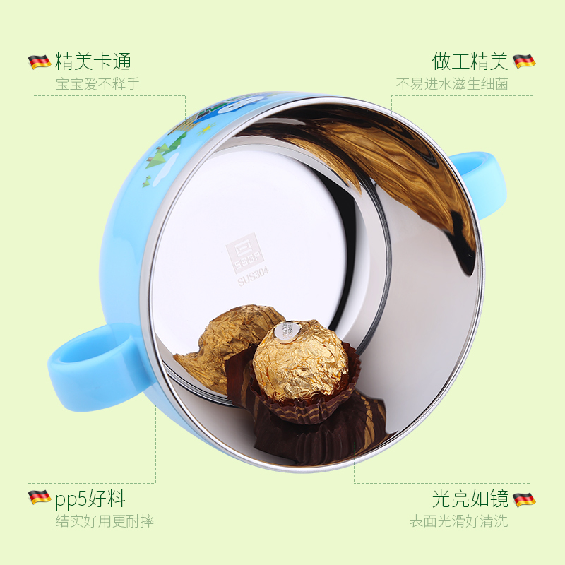 SSGP叁肆鋼 304不锈钢碗儿童碗防摔吃饭防烫儿童饭碗卡通可爱双耳碗带盖