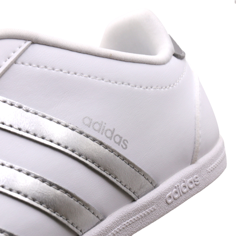 Adidas 阿迪NEO 女子 休闲鞋 DB0135