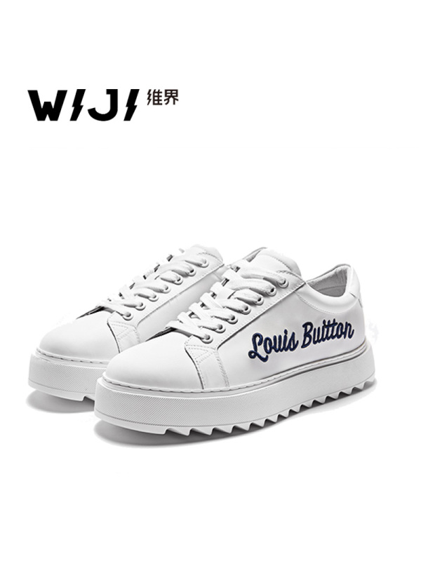 维界男鞋小白鞋韩版潮流简约个性休闲鞋低帮男时尚网红板鞋松糕鞋