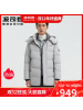 波司登2020冬新款男中长款可脱卸帽保暖加厚羽绒服外套B00145123