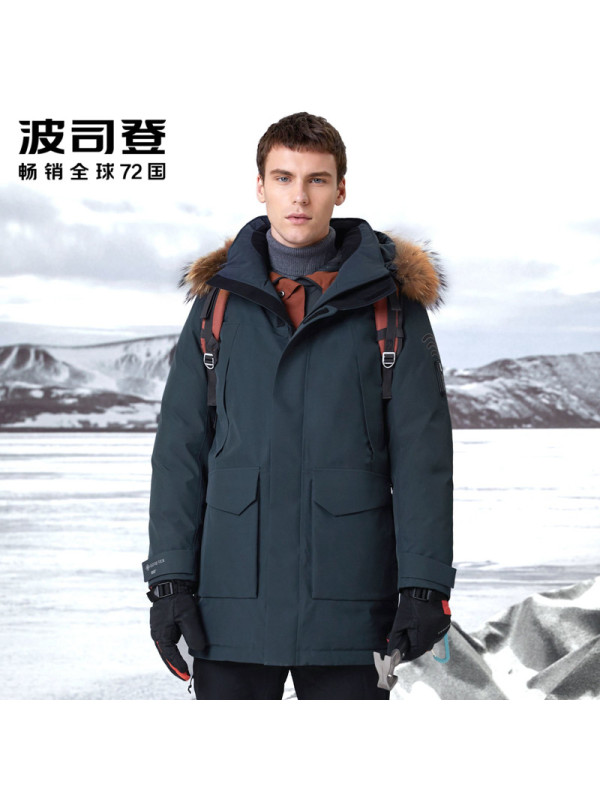 波司登保暖GORE-TEX防水防寒中长款羽绒服外套男