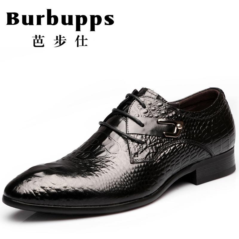 芭步仕Burbupps 鳄鱼纹男鞋正装鞋皮鞋男真皮头层牛皮尖头系带