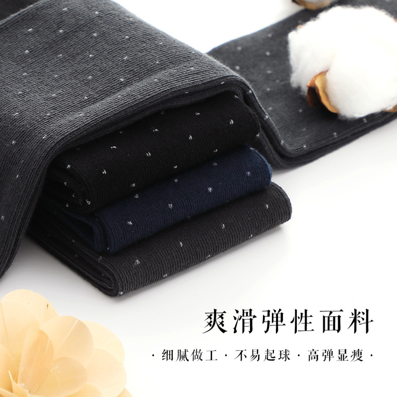 红豆居家(Hodohome)波点绣花踩脚打底裤女 青春活力修身美腿显瘦百搭高弹保暖裤女
