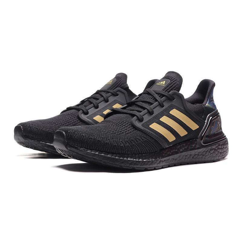 阿迪达斯男鞋跑步鞋ULTRABOOST 20跑步运动鞋FW4322