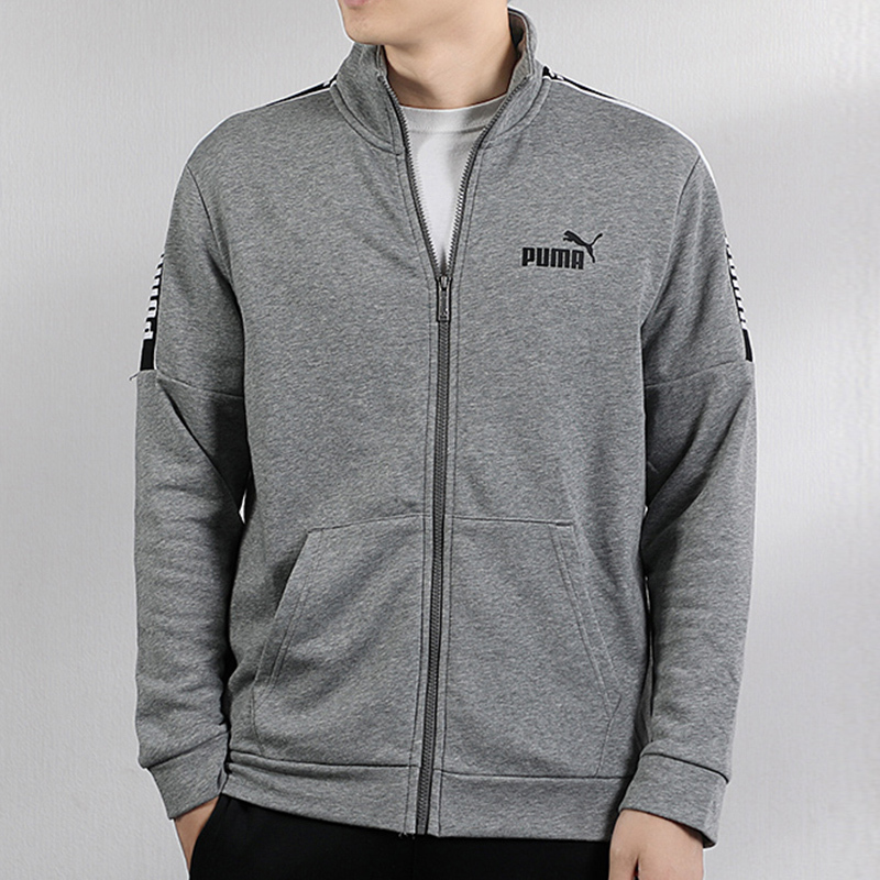 彪马（Puma）运动男式外套上衣针织运动服跑步休闲夹克580435
