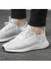 ADIDAS(阿迪)ULTRABOOST 20春季男子跑步鞋EF1042