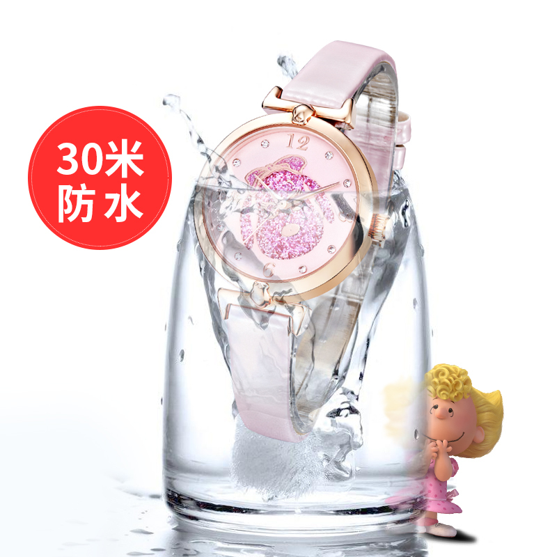 史努比儿童手表女孩女童手表简约水钻皮带防水石英表 可爱粉BEW020EC-2510PK