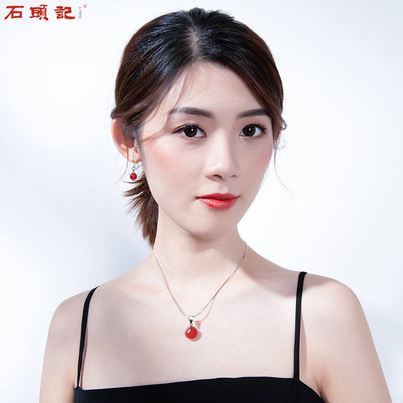 石头记红玛瑙东陵玉粉晶紫水晶项链坠女锁骨链首饰礼品颈链