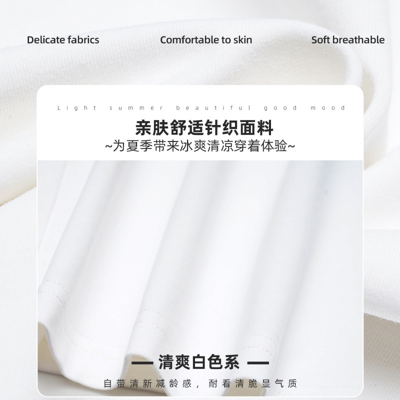 OUNIXUE欧昵雪 | [绣花装饰花T恤]夏季时尚撞色圆领字母泡泡肩休闲短袖女