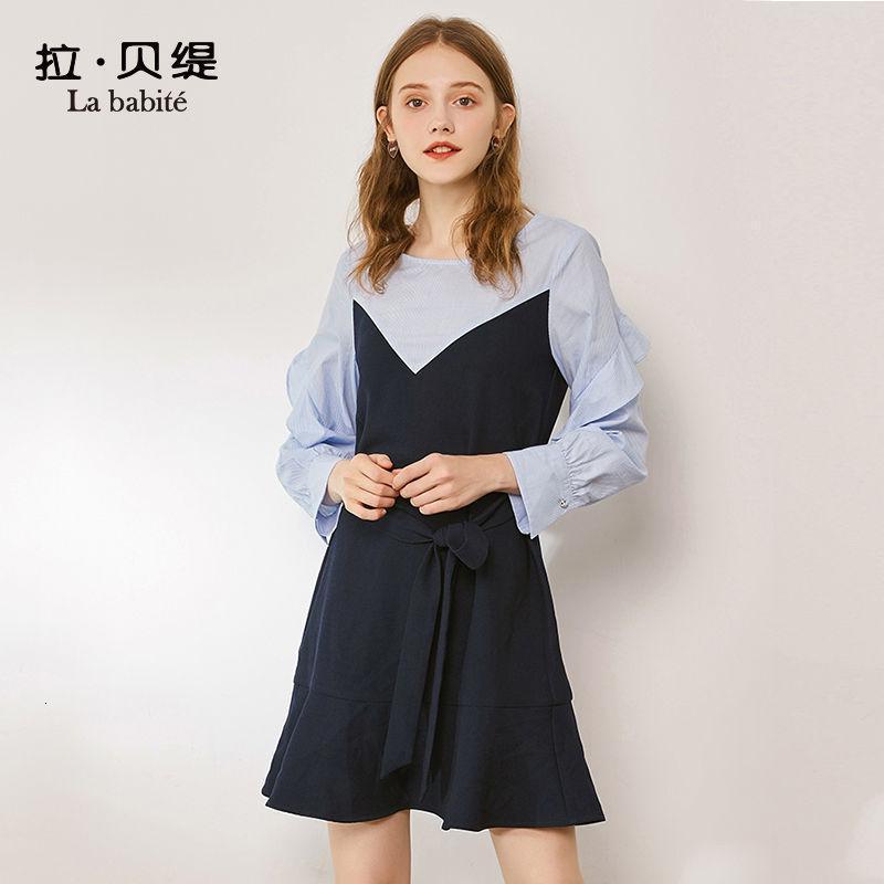 【热卖】拉贝缇拼接衬衫连衣裙小个子中长款气质假两件夏装短裙子60007120