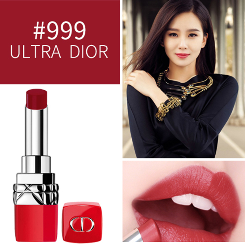 Dior 迪奥限量红管#999正红色3.2g红色系口红 防水持久显色不易脱妆 全新订制色调