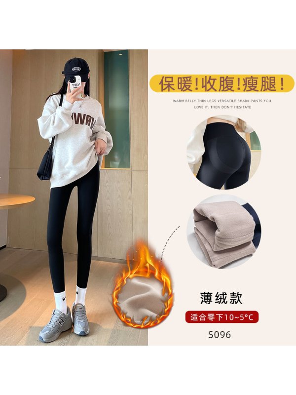 黑色鲨鱼裤女外穿新款春秋小个子高腰显瘦提臀健身瑜伽打底裤