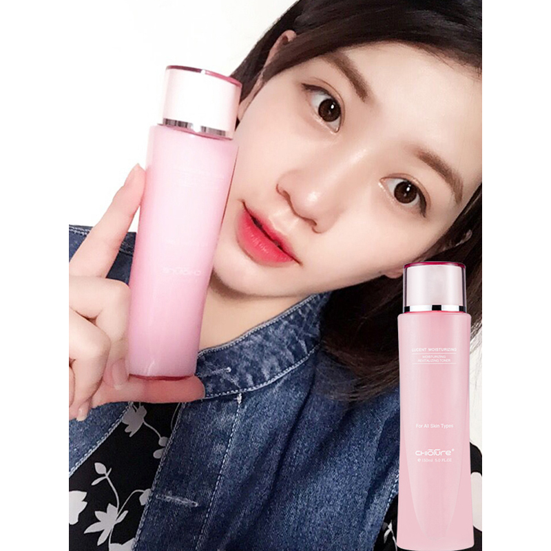稚优泉莹润焕彩五件套装 洗面奶爽肤水乳液精华液素颜霜补水保湿控油