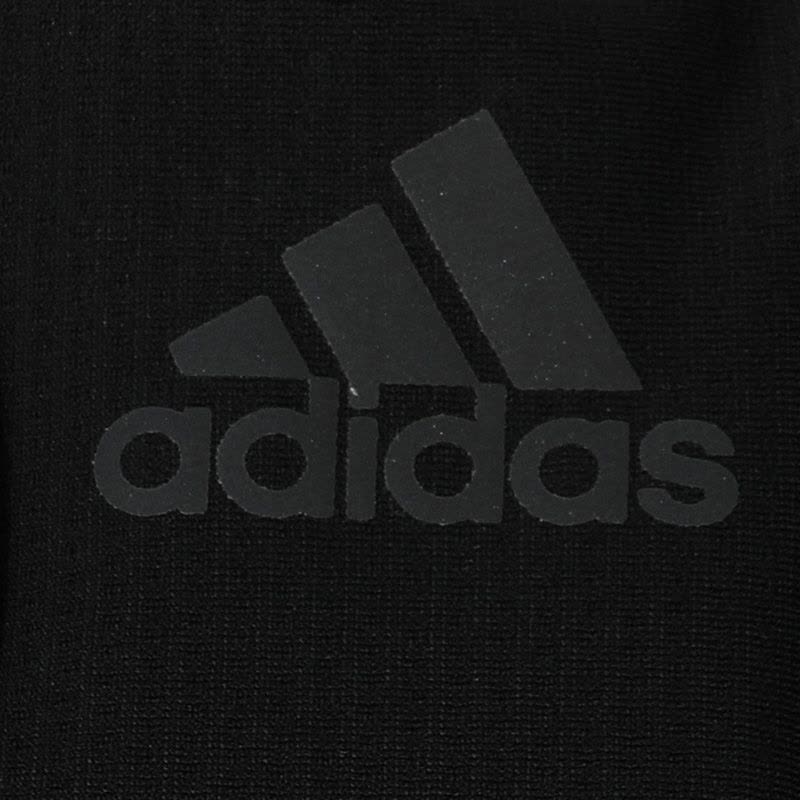 ADIDAS DRST DH4446