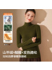加绒打底衫女内搭加厚一体绒醋酸羊绒保暖上衣2026秋冬高领新款