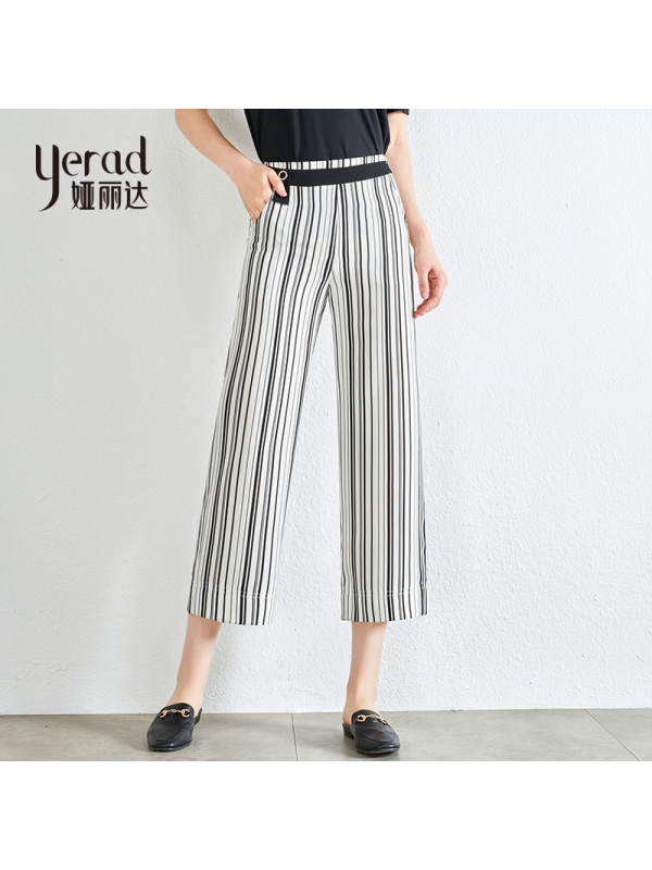 娅丽达女裤阔腿裤女夏条纹宽松垂感高腰职业休闲九分高腰薄款裤子U2616A0