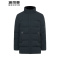 波司登outlets奥莱新款男獭兔毛领中款时尚保暖羽绒服冬
