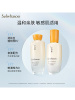 Sulwhasoo雪花秀滋盈肌本舒活护肤礼盒第六代水乳2件套328ml