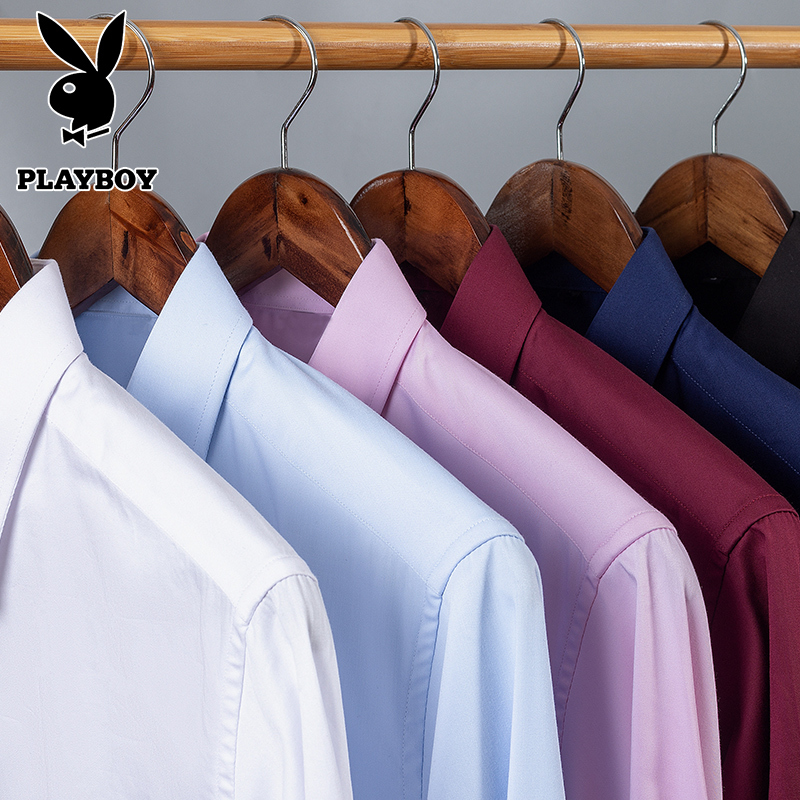 花花公子PLAYBOYJEANS长袖衬衫2018秋冬新品 商务修身上衣潮流纯色衬衣