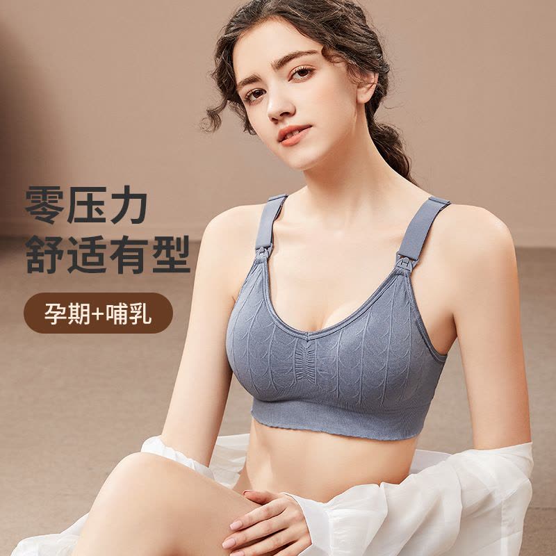 新款高端孕妇前开扣大码哺乳文胸喂奶大罩杯聚拢防下垂哺乳内衣薄图片