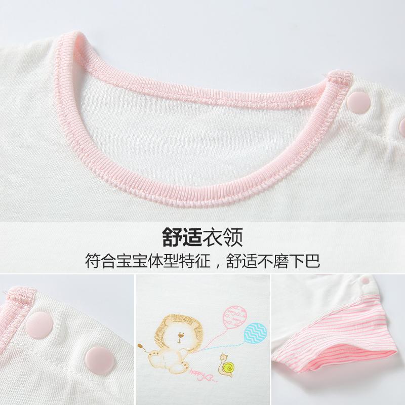 哈贝比（happyB）2018新婴儿内衣儿童纯棉短袖圆领夏季宝宝上衣男女童家居服