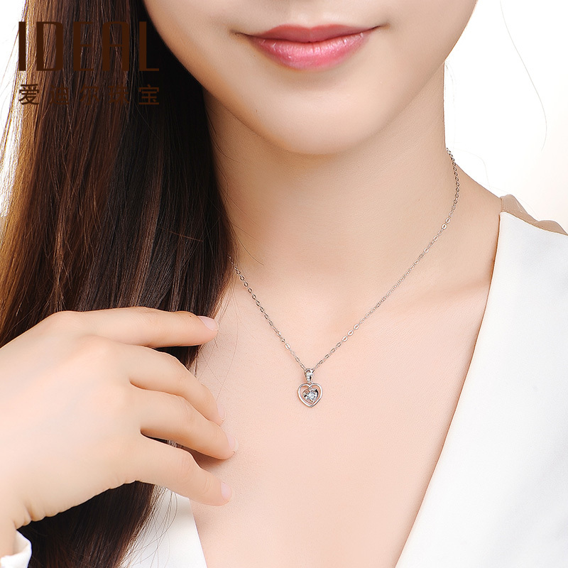 ideal爱迪尔珠宝18k金白钻石吊坠女正品真钻心形砖石钻石项链约10分