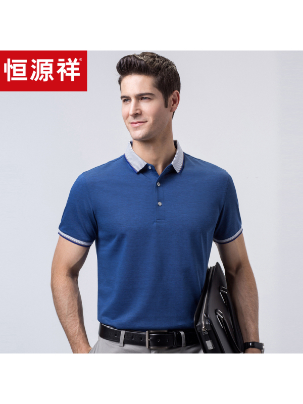 恒源祥棉质短袖T恤男 2019夏季新款中年短t爸爸装休闲纯色Polo衫