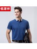 恒源祥棉质短袖T恤男 2019夏季新款中年短t爸爸装休闲纯色Polo衫