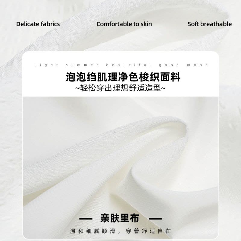 OUNIXUE欧昵雪 | [气质圆领上衣]夏季淑女范泡泡肩T恤百搭套头休闲女士短袖图片